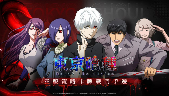Manga săn quỷ đình đám cuối cùng cũng có game riêng trên di động, đã vậy còn hoàn toàn miễn phí - Ảnh 2. Manga săn quỷ đình đám cuối cùng cũng có game riêng trên di động, đã vậy còn hoàn toàn miễn phí - Ảnh 2.