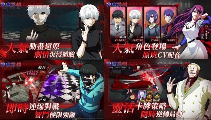 Manga săn quỷ đình đám cuối cùng cũng có game riêng trên di động, đã vậy còn hoàn toàn miễn phí - Ảnh 3. Manga săn quỷ đình đám cuối cùng cũng có game riêng trên di động, đã vậy còn hoàn toàn miễn phí - Ảnh 3.