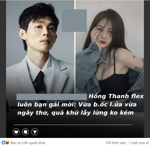 Khui "info" gái xinh cực phẩm, vừa bị đồn là tình mới của Hồng Thanh hậu chia tay nữ DJ quốc dân - Ảnh 1.