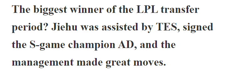 Không chi “tiền tấn” mua sao, một đội tuyển lại đang được đánh giá là chuyển nhượng thành công nhất LPL- Ảnh 2.