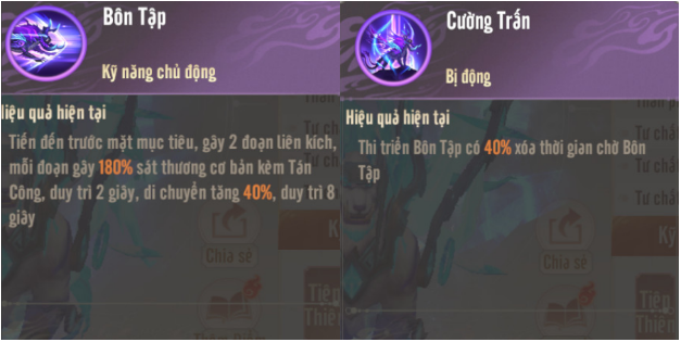 Thiên Long Bát Bộ 2 VNG game chiều lòng game thủ nhất nhì làng game Việt Photo-2-1679047774081813762774-1679066560320-16790665604031000336476