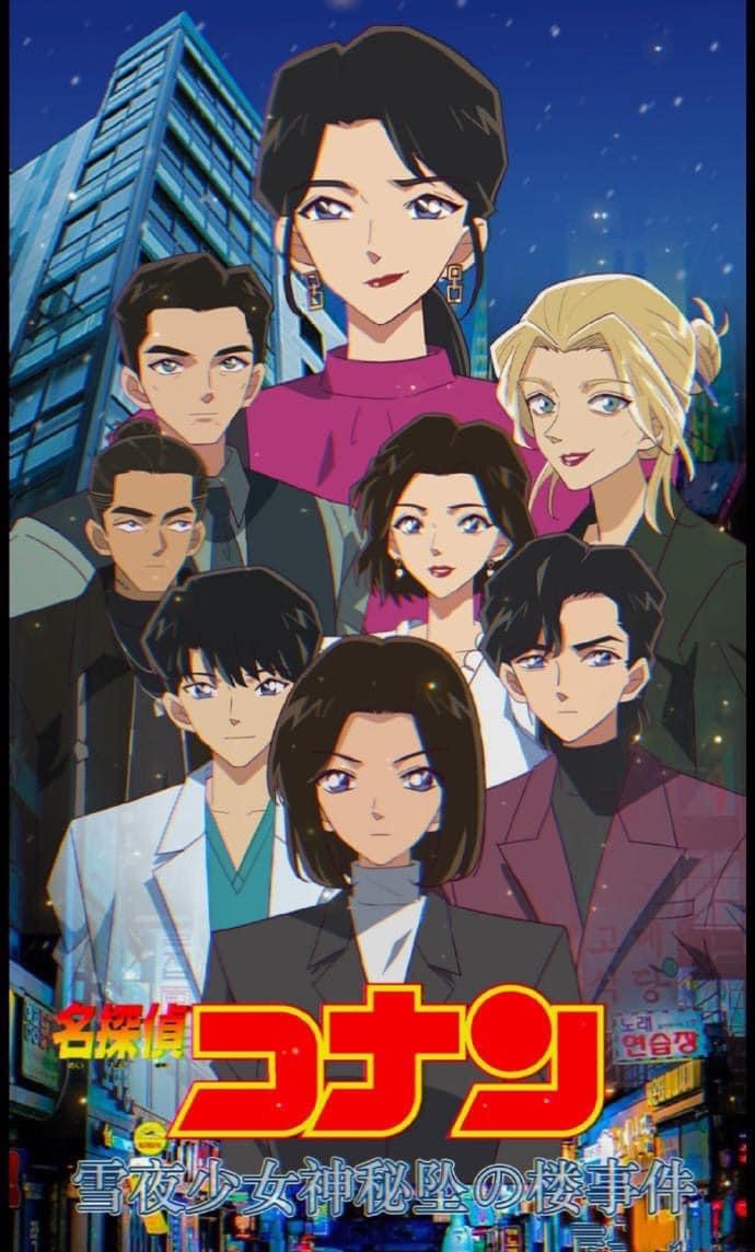 Song Hye Kyo and the cast of The Glory characters in Japanese animation, everyone is incredibly young and beautiful - Photo 10.