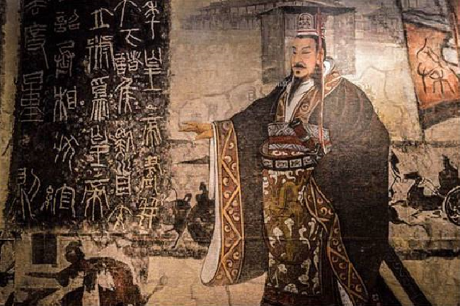 Tần Thủy Hoàng đánh bại 6 nước chư hầu, sử gia nhà Hán tiết lộ: “Tiên đoán” đã có từ lâu - Ảnh 1.