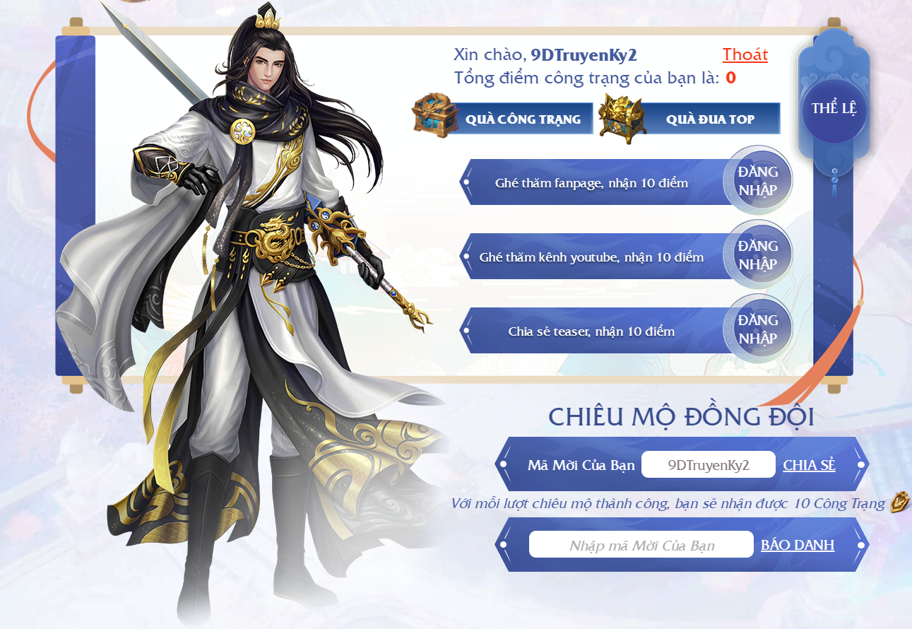 Cửu Dương Truyền Kỳ 2 "thả thính" landing page cực bén Anh30291ff29-4d8f-4e51-a347-e42d2cd852bb-1684399646015499134078-1684417335452-16844173362481780864278