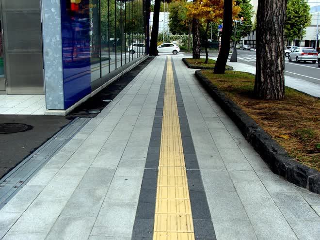 8 amazing things only in Japan - Photo 6.