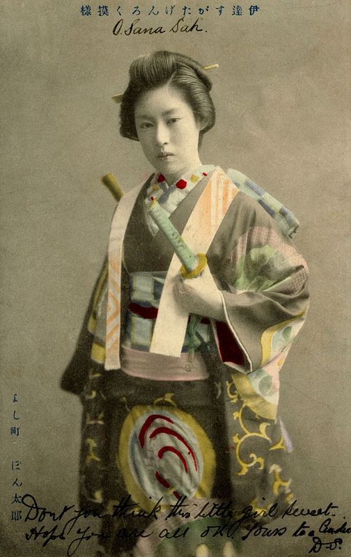 Loạt ảnh hiếm khoe trọn dung mạo cuốn hút lạ thường của các nữ samurai thời xưa - Ảnh 7.