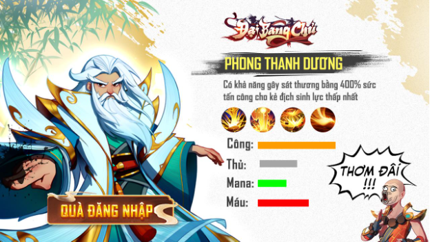 Chốt ra mắt 16/8, Đại Bang Chủ tặng 5 tuyệt đại cao thủ, vô hạn chiêu mộ khi vào game - Ảnh 4.