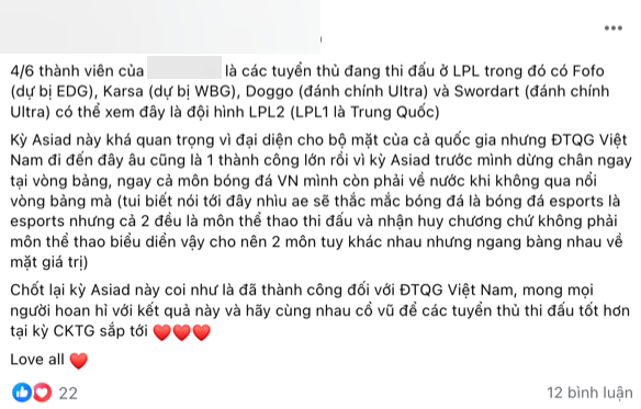 Fan Việt Nam vẫn tỏ ra thái độ thoải mái