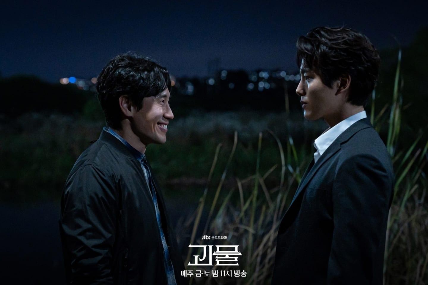 Hàn Quốc nhiều bộ phim truyền hình đen tối - Ảnh 2.