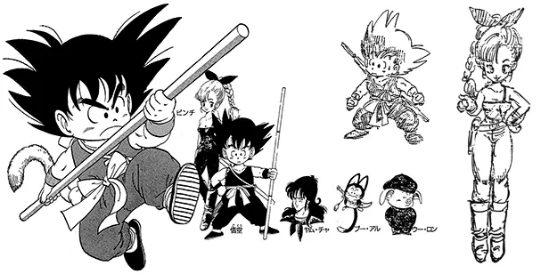 Tác giả Dragon Ball từng 2 lần &quot;thất bại&quot; với Goku, đến lần thứ 3 mới thành công   - Ảnh 3.