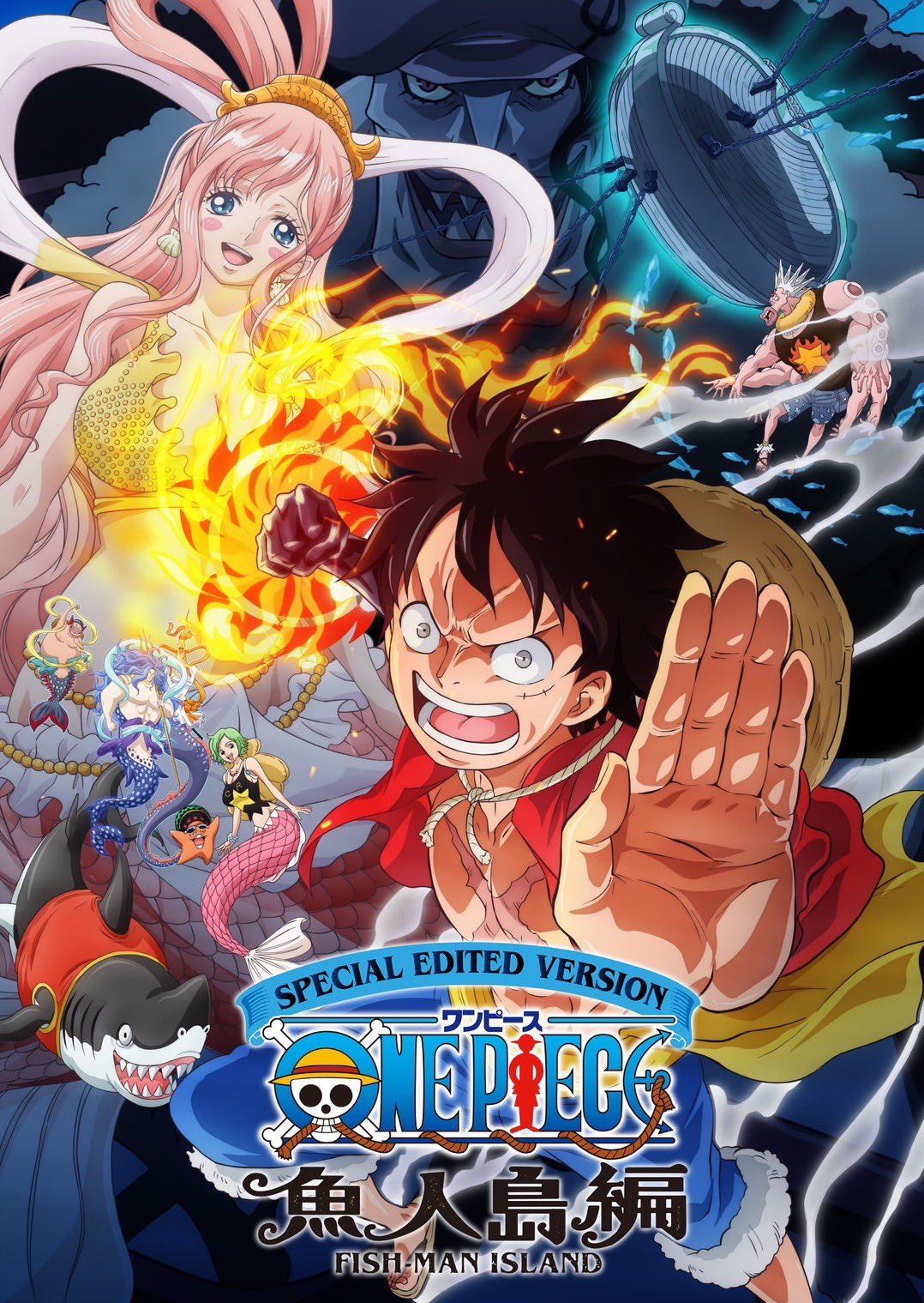 thời - Anime One Piece thông báo tạm dừng phát sóng trong thời gian dài với lý do chính đáng 4629641279510869403868136791961130776724504n-1728876142409160031921-1728879372727-1728879373304451719193