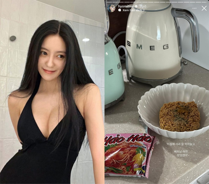 Hot girl Hàn đăng đàn một câu khó tin về món ăn khoái khẩu của game thủ Việt - Ảnh 1.