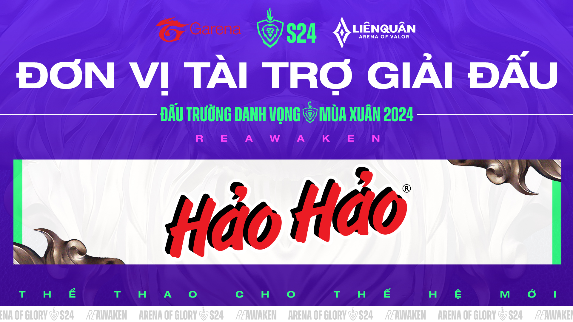 Chính thức khởi tranh giải đấu Liên Quân Mobile - Đấu Trường Danh Vọng mùa Xuân 2024 từ ngày 02/03 - Ảnh 7.