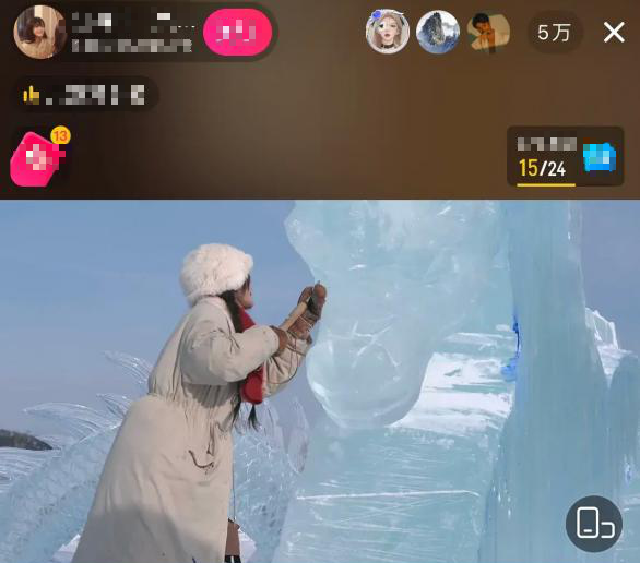 Nữ streamer xinh đẹp nhận cái kết đắng khi Livestream dưới thời tiết -12 độ- Ảnh 4.