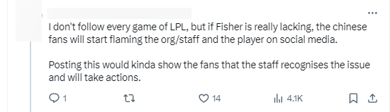 "Tôi không follow mọi game của LPL nhưng Fisher thực sự rất kém. Khán giả Trung sẽ bắt đầu chỉ trích cả tổ chức và tuyển thủ trên mạng xã hội. Đăng clip này sẽ cho fan thấy là EDG cũng nhận ra vấn đề và đã có hành động"