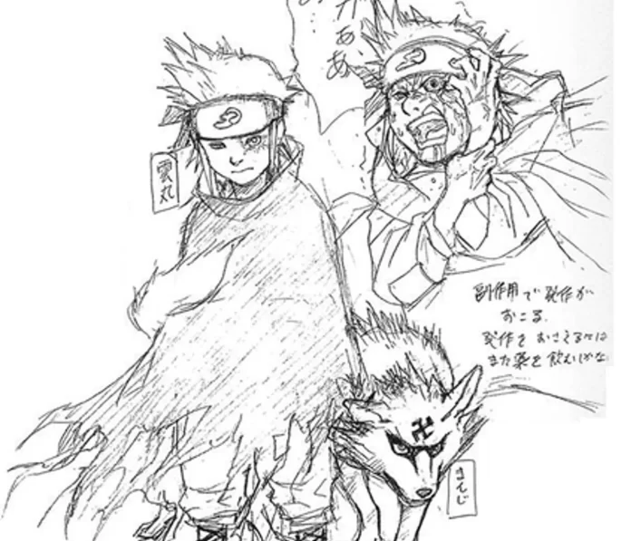 Tác giả Naruto cho thấy thiết kế ban đầu của Gaara trông như thế nào Photo-1709711457365-17097114576191135985948