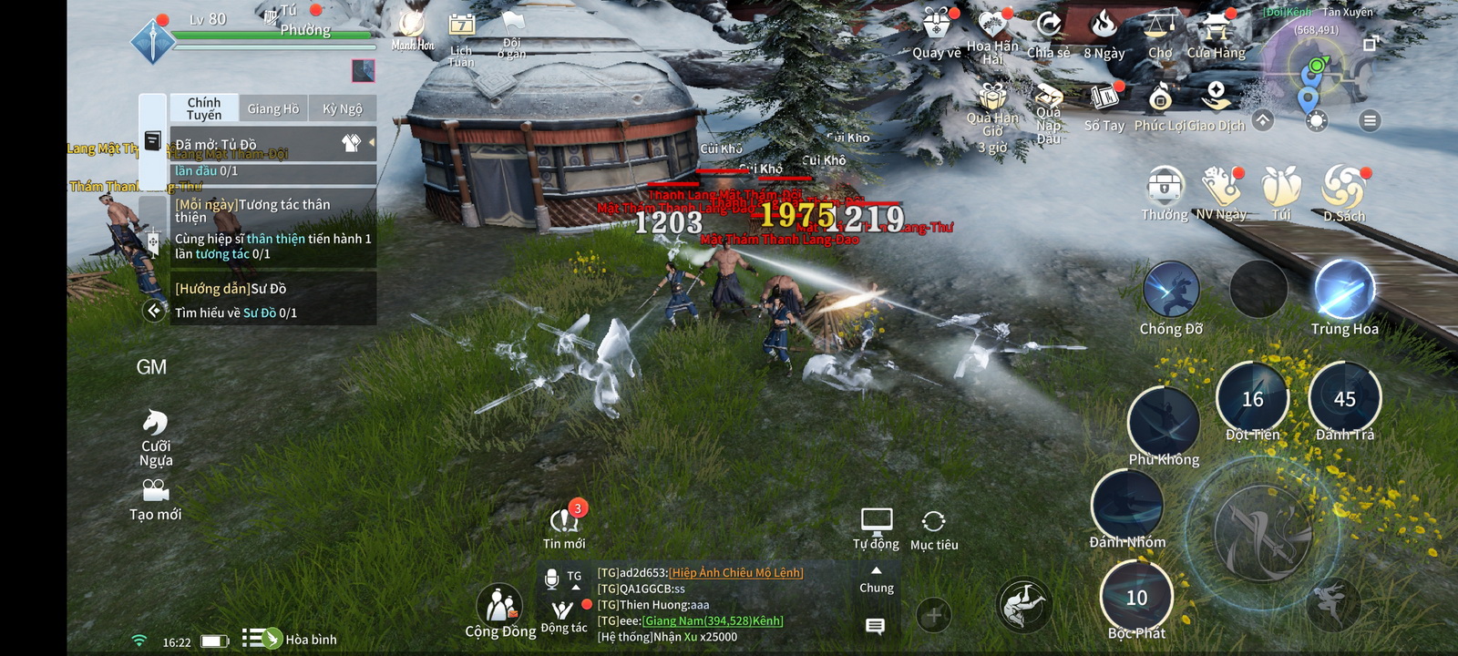 Thiên Nhai Minh Nguyệt Đao VNG: PvE hào hứng, PvP cân não, bạn có muốn chinh phục tất cả? - Ảnh 9. Thiên Nhai Minh Nguyệt Đao VNG: PvE hào hứng, PvP cân não, bạn có muốn chinh phục tất cả? - Ảnh 9.