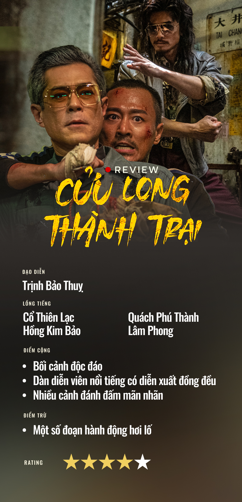 Cửu Long Thành Trại: Vây Thành - Siêu phẩm hành động hay nhất 2024, đánh đấm quá cháy khiến khán giả không thể rời mắt- Ảnh 10.