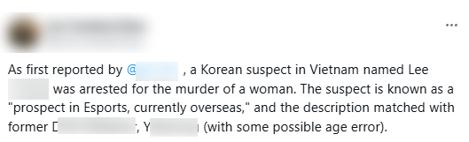 Nghi phạm sát hại người phụ nữ Hàn Quốc ở Hà Nội là một cựu tuyển thủ LMHT?- Ảnh 2.