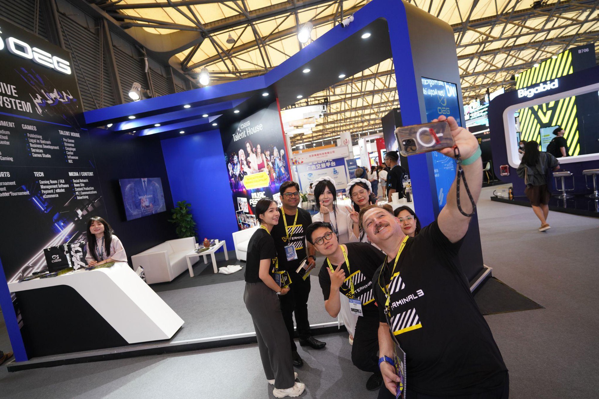 ChinaJoy 2024 Photo-1722072829162-1722072829564944858656