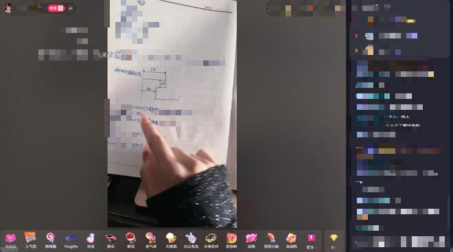 Nữ kỹ sư nghỉ việc, chỉ "ra mắt" Làng streamer thu hút nửa triệu người theo dõi - Ảnh 3.