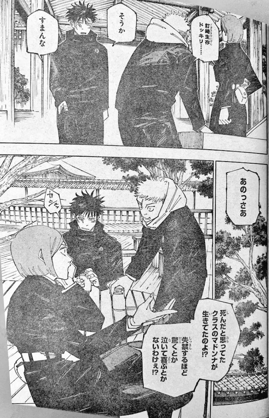 Fan Jujutsu Kaisen chỉ thích một điều ở chap 268-269 Photo-1724987413213-1724987413457867992166