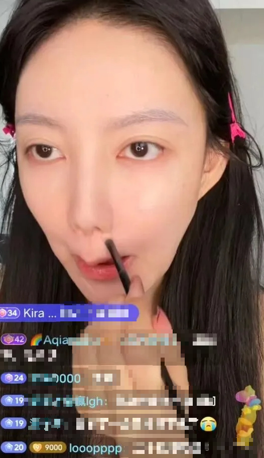 Nữ streamer táo bạo khoe mặt mộc để thử phản ứng của người hâm mộ - Ảnh 4.