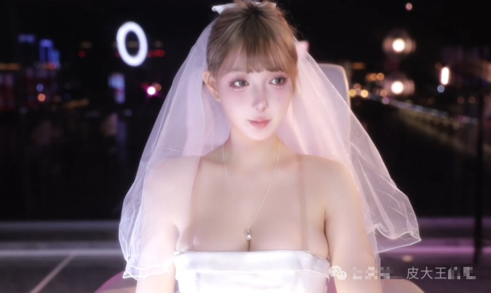 Nữ streamer làm nội dung 18+, kéo dây áo lên khi livestream - Ảnh 1.