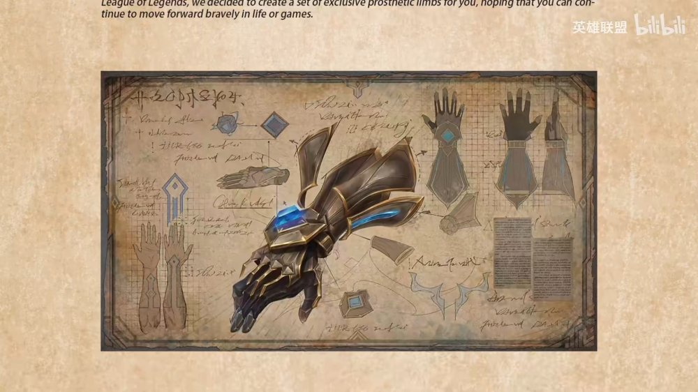 Găng tay giả được chế tạo thủ công dựa trên găng tay của Ezreal Găng tay giả được chế tạo thủ công dựa trên găng tay của Ezreal