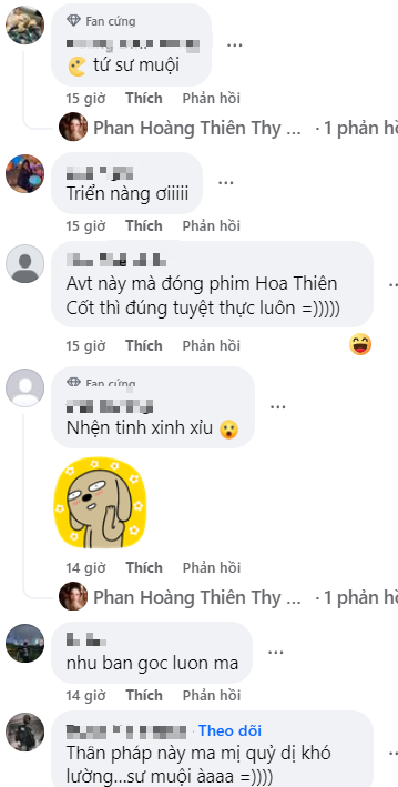 Gái xinh phòng net hóa nhện tinh 