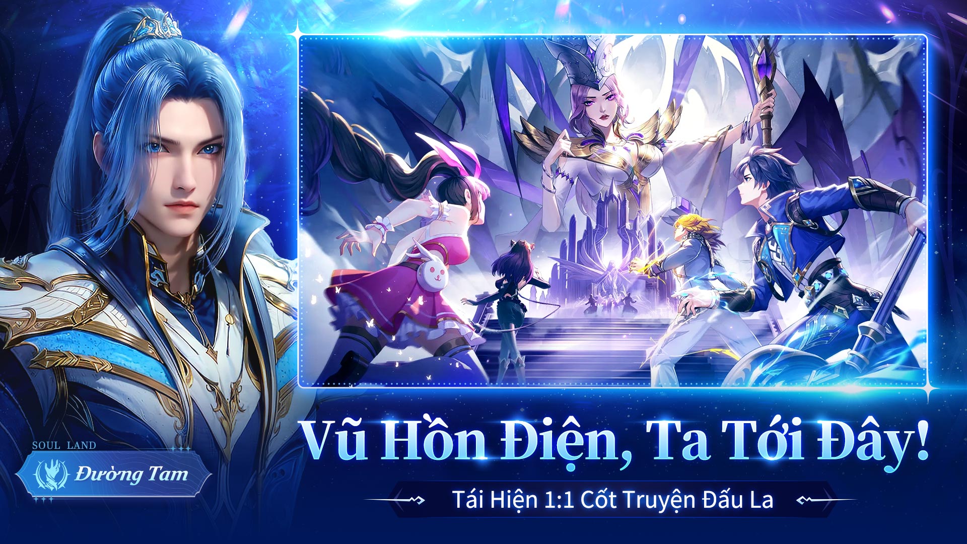 Thất Quái Tập Kết! "Tân Đấu La Đại Lục" - Chính thức ra mắt video giới thiệu Game MMORPG chiến đội đại thế giới mở đầu tiên!- Ảnh 2.