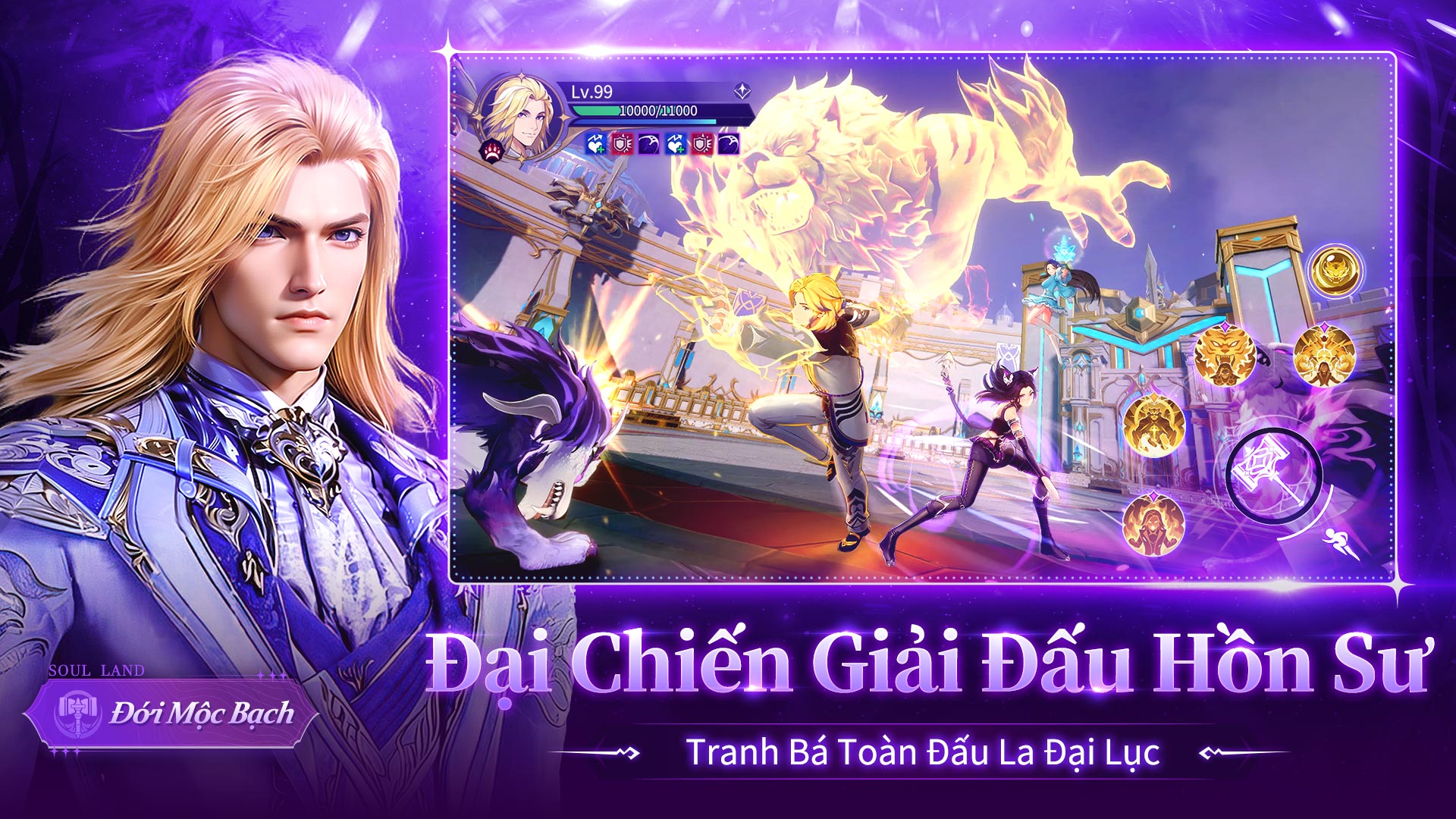 Thất Quái Tập Kết! "Tân Đấu La Đại Lục" - Chính thức ra mắt video giới thiệu Game MMORPG chiến đội đại thế giới mở đầu tiên!- Ảnh 5.