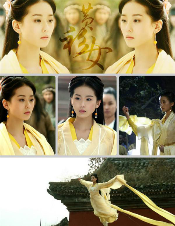 Dương Quá có thể chính là người đã đặt nền móng cho Minh giáo tại Trung Nguyên- Ảnh 2. Dương Quá có thể chính là người đã đặt nền móng cho Minh giáo tại Trung Nguyên- Ảnh 2.