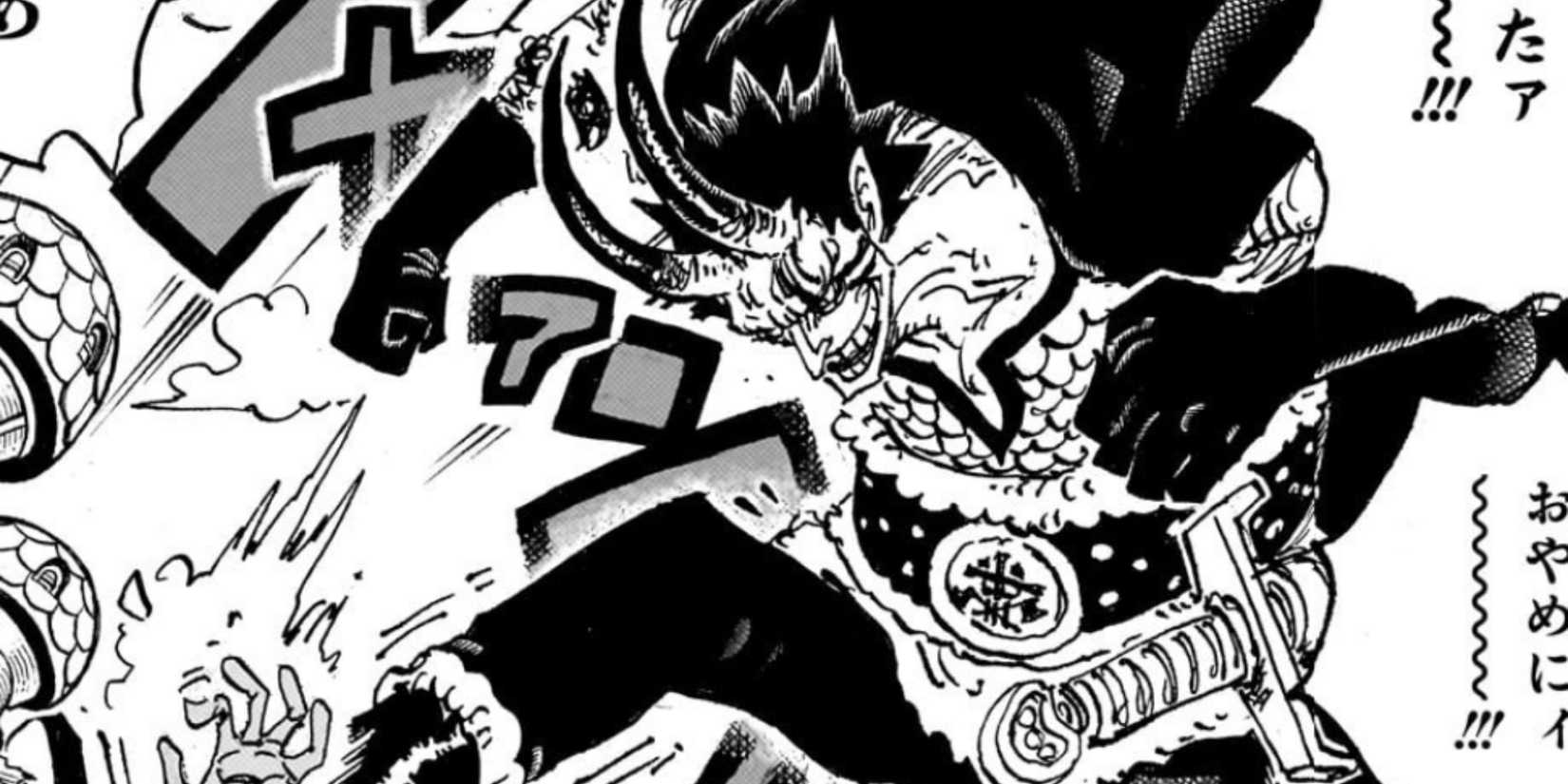 One Piece tiết lộ bí mật chấn động: Rocks D. Xebec cần 2 trái ác quỷ huyền thoại này để hạ gục Imu- Ảnh 3. One Piece tiết lộ bí mật chấn động: Rocks D. Xebec cần 2 trái ác quỷ huyền thoại này để hạ gục Imu- Ảnh 3.