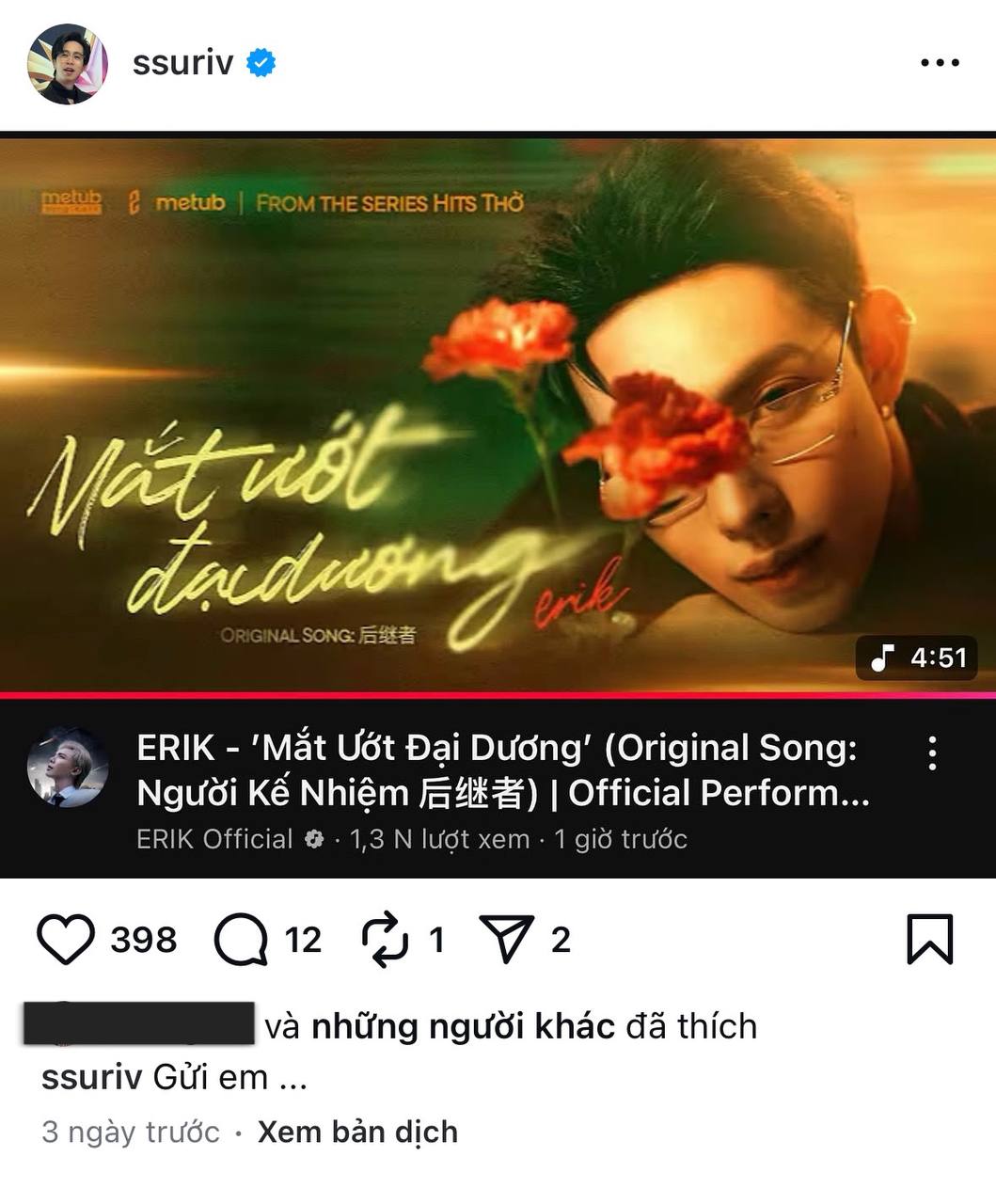 Tình trạng hiện tại của ViruSs- Ảnh 3.