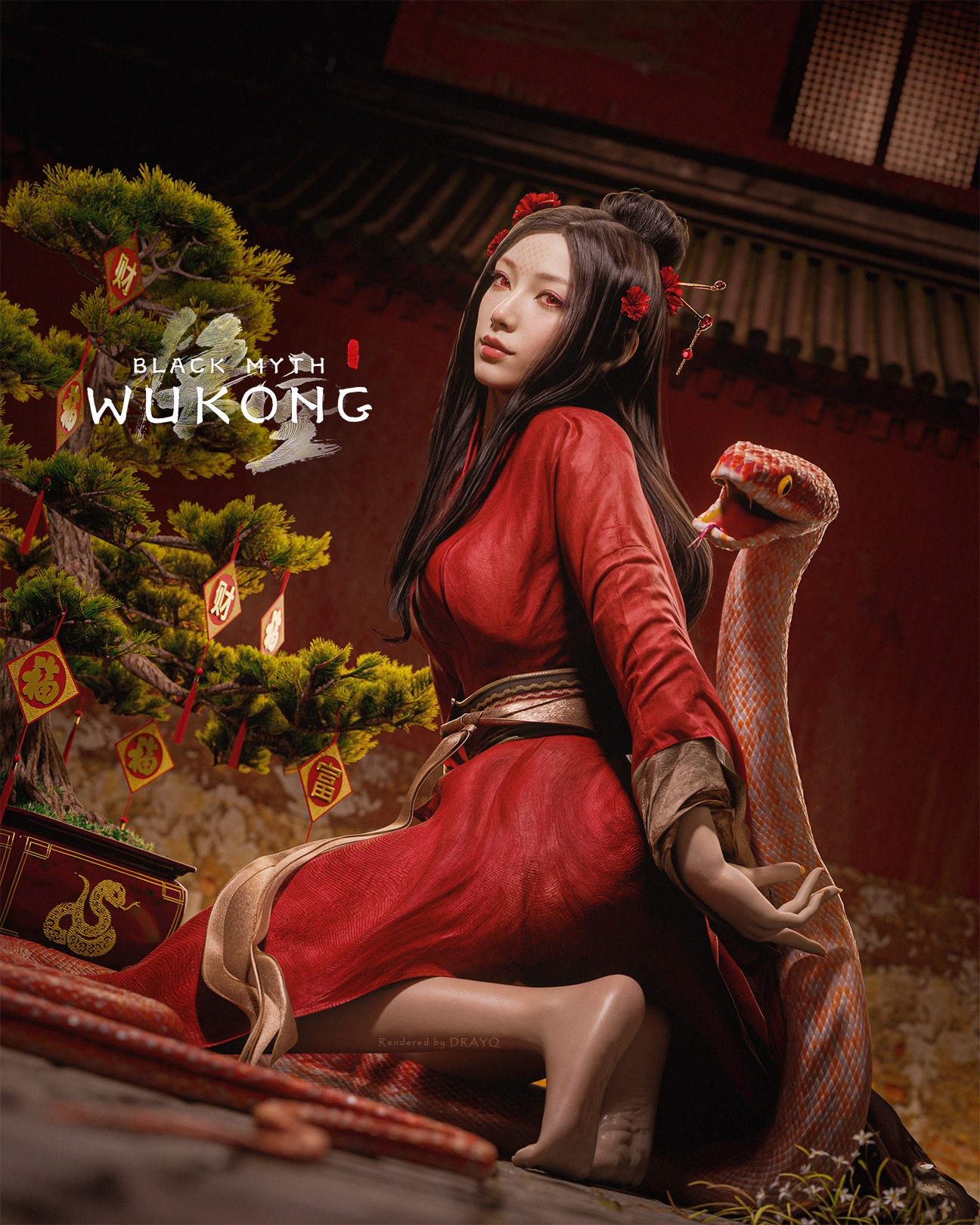 photo-1760599396101 photo-1760599396101