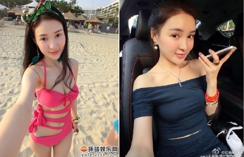 Sao nữ 9X vào tù vì bán thuốc giảm cân chứa chất cấm, bị khui tội bán dâm: "Bạn trai tôi cầm đầu!"- Ảnh 1.