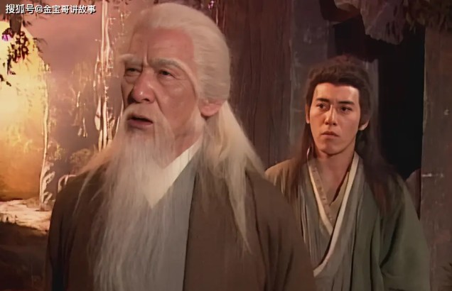 Cao thủ bí ẩn nhất của Kim Dung: Kiếm pháp ngang Độc Cô Cầu Bại nhưng bị tác giả 'gạt phăng' khỏi võ lâm- Ảnh 2. Cao thủ bí ẩn nhất của Kim Dung: Kiếm pháp ngang Độc Cô Cầu Bại nhưng bị tác giả 'gạt phăng' khỏi võ lâm- Ảnh 2.