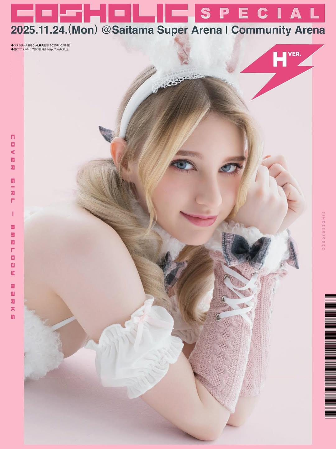 Melody Marks cũng lo “thất nghiệp” vì bị AI giành mất vai diễn- Ảnh 2. Melody Marks cũng lo “thất nghiệp” vì bị AI giành mất vai diễn- Ảnh 2.