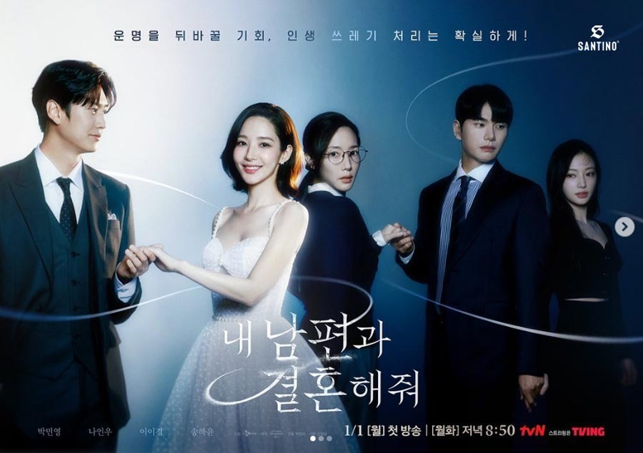 Nữ diễn viên bị triệu tập điều tra, cấm xuất cảnh vì được "đại gia tiền ảo" bao nuôi?- Ảnh 5.