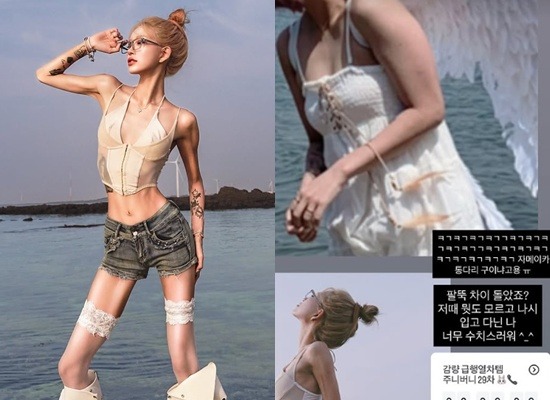 Phát hoảng hình ảnh con gái của "nữ diễn viên quốc dân"- Ảnh 1. Phát hoảng hình ảnh con gái của "nữ diễn viên quốc dân"- Ảnh 1.