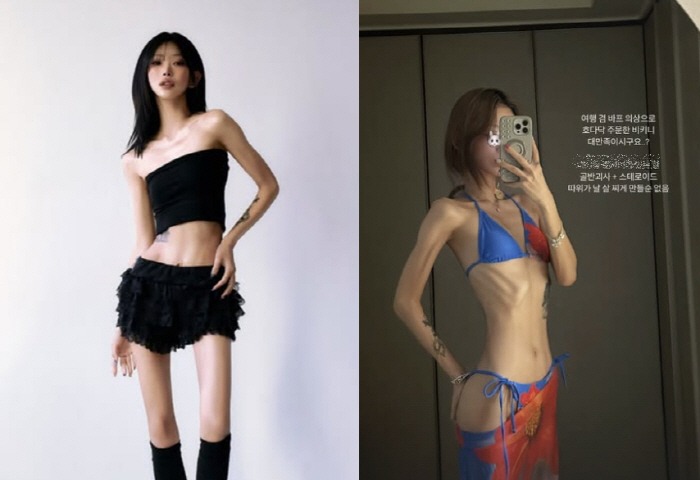 Phát hoảng hình ảnh con gái của "nữ diễn viên quốc dân"- Ảnh 4. Phát hoảng hình ảnh con gái của "nữ diễn viên quốc dân"- Ảnh 4.