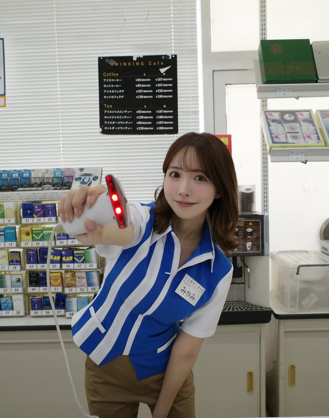 Fan được dịp tròn mắt khi Yua Mikami cosplay- Ảnh 3.