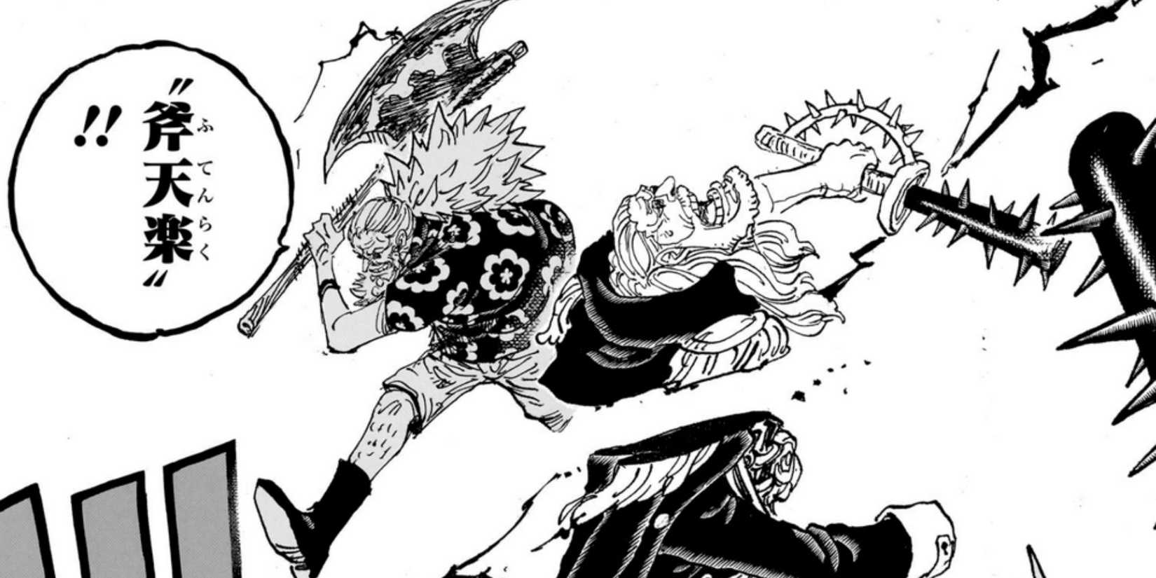 Fan One Piece thất vọng với lựa chọn màu sắc "kỳ quặc" của Oda cho các Thánh Kỵ Sĩ- Ảnh 4. Fan One Piece thất vọng với lựa chọn màu sắc "kỳ quặc" của Oda cho các Thánh Kỵ Sĩ- Ảnh 4.