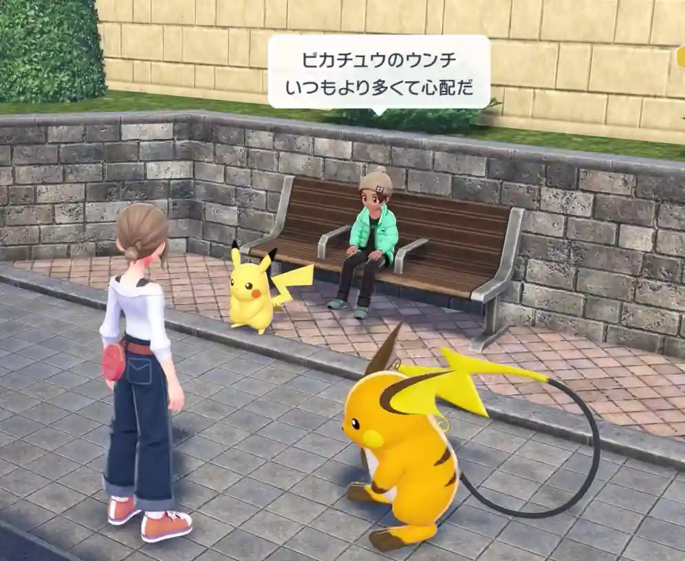 Pokémon Legends: ZA lần đầu tiên xác nhận chi tiết "nhạy cảm" về Pikachu- Ảnh 1. Pokémon Legends: ZA lần đầu tiên xác nhận chi tiết "nhạy cảm" về Pikachu- Ảnh 1.