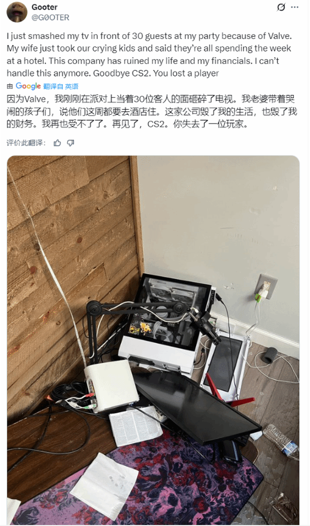 Valve tung bản cập nhật mới cho CS2, một người chơi tuyên bố mất vợ, mất con vì cú sốc từ thị trường game- Ảnh 2. Valve tung bản cập nhật mới cho CS2, một người chơi tuyên bố mất vợ, mất con vì cú sốc từ thị trường game- Ảnh 2.