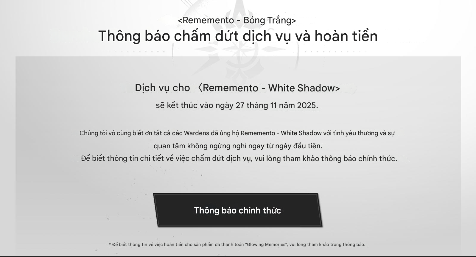 photo-1761720668090 photo-1761720668090