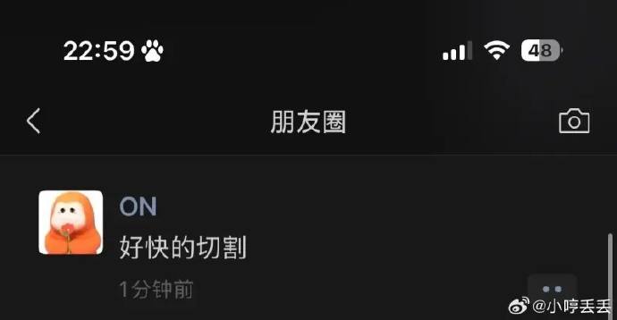 Nghi vấn dàn sao BLG dùng "dịch vụ nhạy cảm" sau thất bại tại CKTG 2025- Ảnh 5. Nghi vấn dàn sao BLG dùng "dịch vụ nhạy cảm" sau thất bại tại CKTG 2025- Ảnh 5.