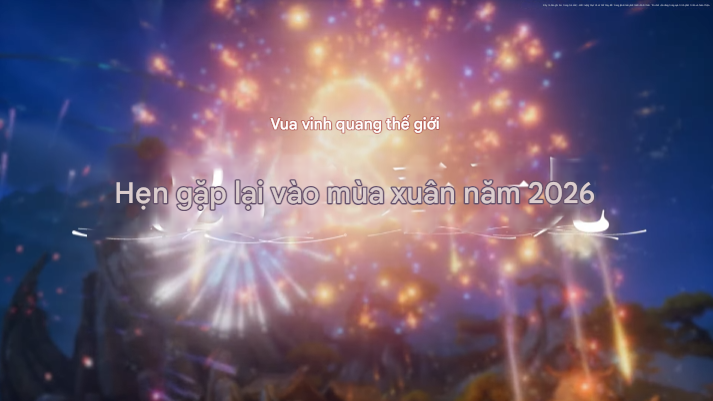 photo-1761792089685 photo-1761792089685