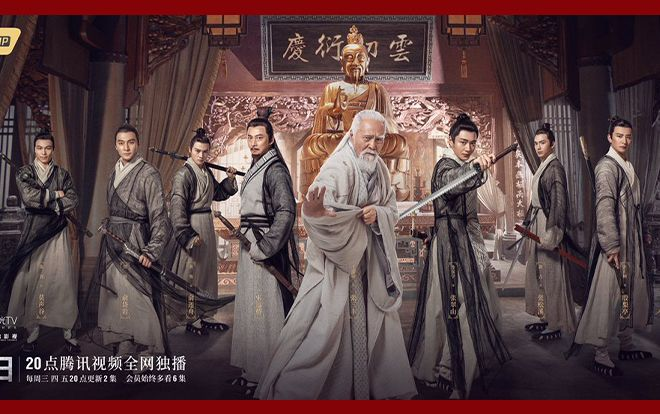 Những bậc Tông sư vĩ đại của tiểu thuyết Kim Dung, có 2 nhân vật còn chưa bao giờ "lên hình"- Ảnh 1. Những bậc Tông sư vĩ đại của tiểu thuyết Kim Dung, có 2 nhân vật còn chưa bao giờ "lên hình"- Ảnh 1.